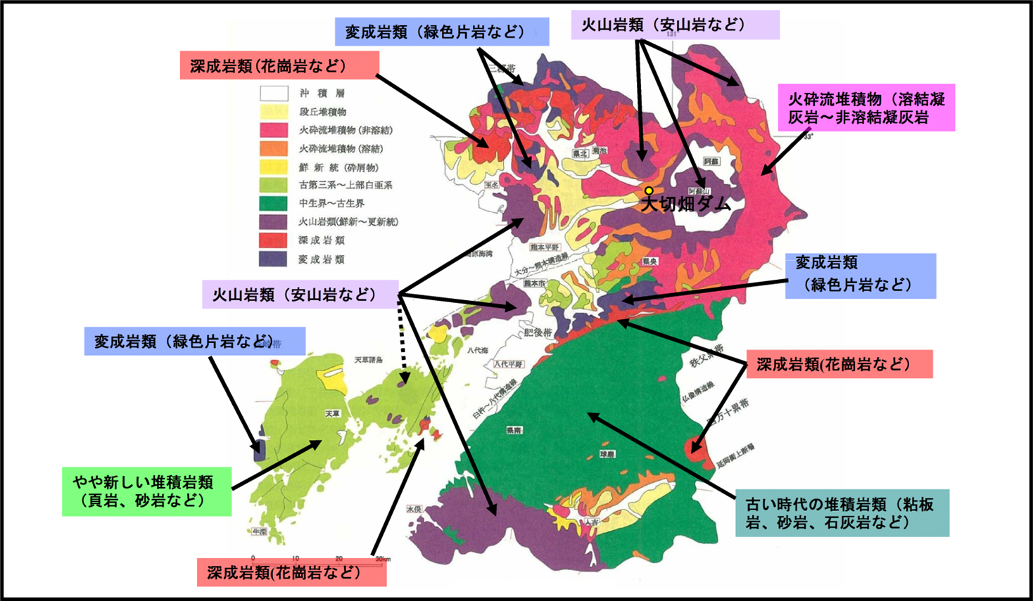 土木構造物の地質調査 | 一般社団法人熊本県地質調査業協会